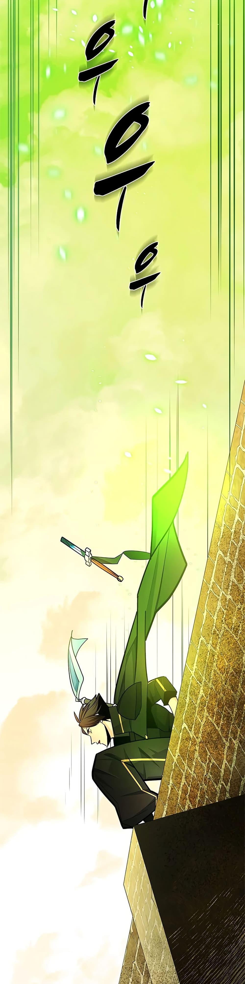 Manga-lc-com อ่านมังงะ อ่านการ์ตูน ออนไลน์ ฟรี The Tutorial is Too Hard ตอนที่ 1 2 3 4 5 6 7 8 9 10 11 12 13 14 ฟรี ไม่มีโฆษณา Manga-lc - อ่าน มังงะ อ่าน การ์ตูน ออนไลน์ อ่านมังงะ ฟรี
