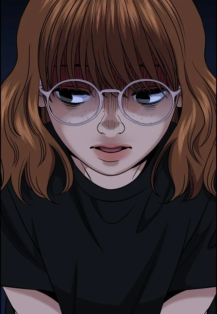 การศึกษาที่แท้จริง ตอนที่ 165 รูปที่ 40