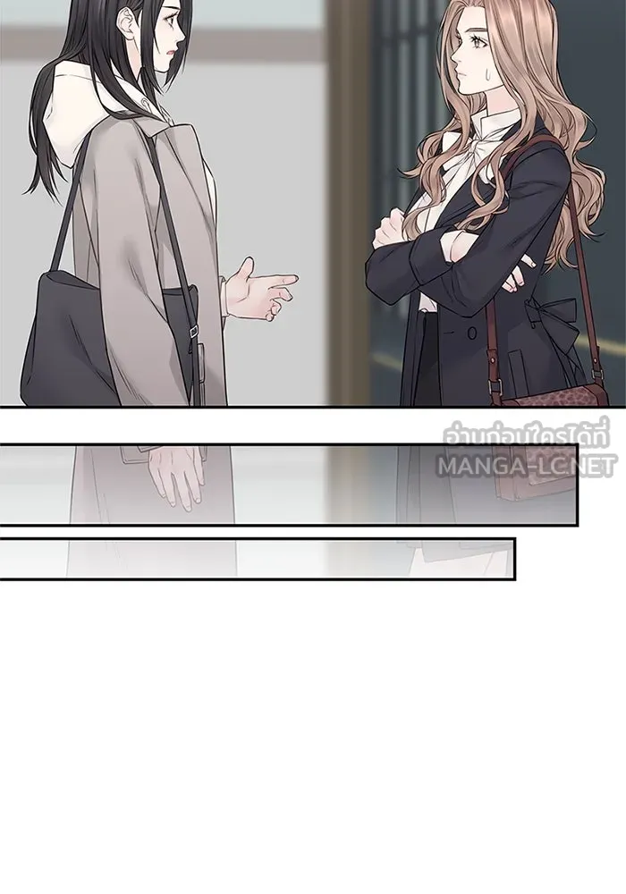 สลับรัก สลับชะตา ตอนที่ 37 รูปที่ 84