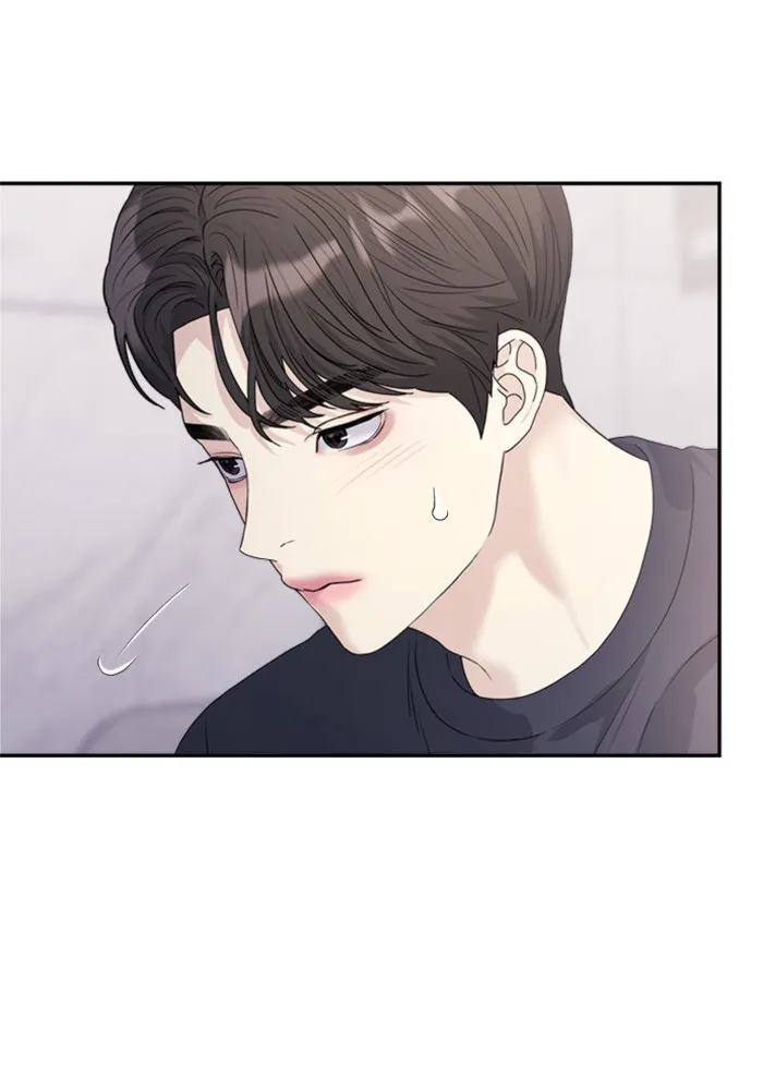 Couple Breaker ตอนที่ 35 รูปที่ 143