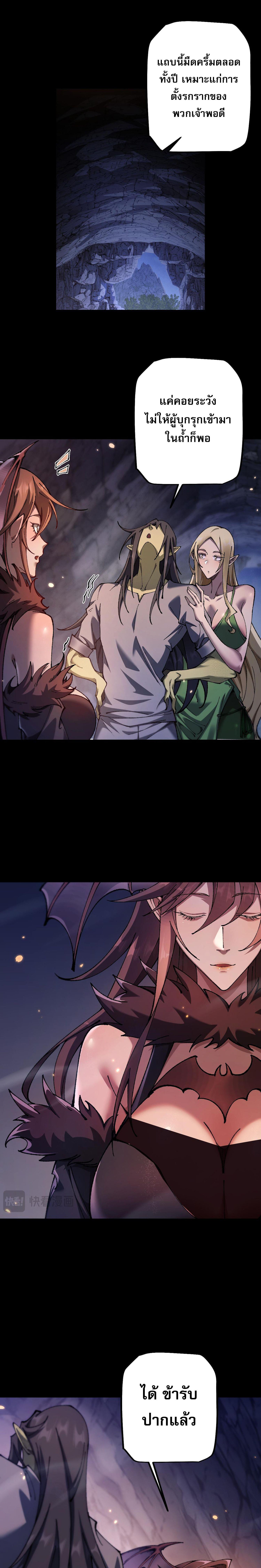 Manga-lc-com อ่านมังงะ อ่านการ์ตูน ออนไลน์ ฟรี From Goblin to Goblin God ตอนที่ 1 2 3 4 5 6 7 8 9 10 11 12 13 14 ฟรี ไม่มีโฆษณา Manga-lc - อ่าน มังงะ อ่าน การ์ตูน ออนไลน์ อ่านมังงะ ฟรี