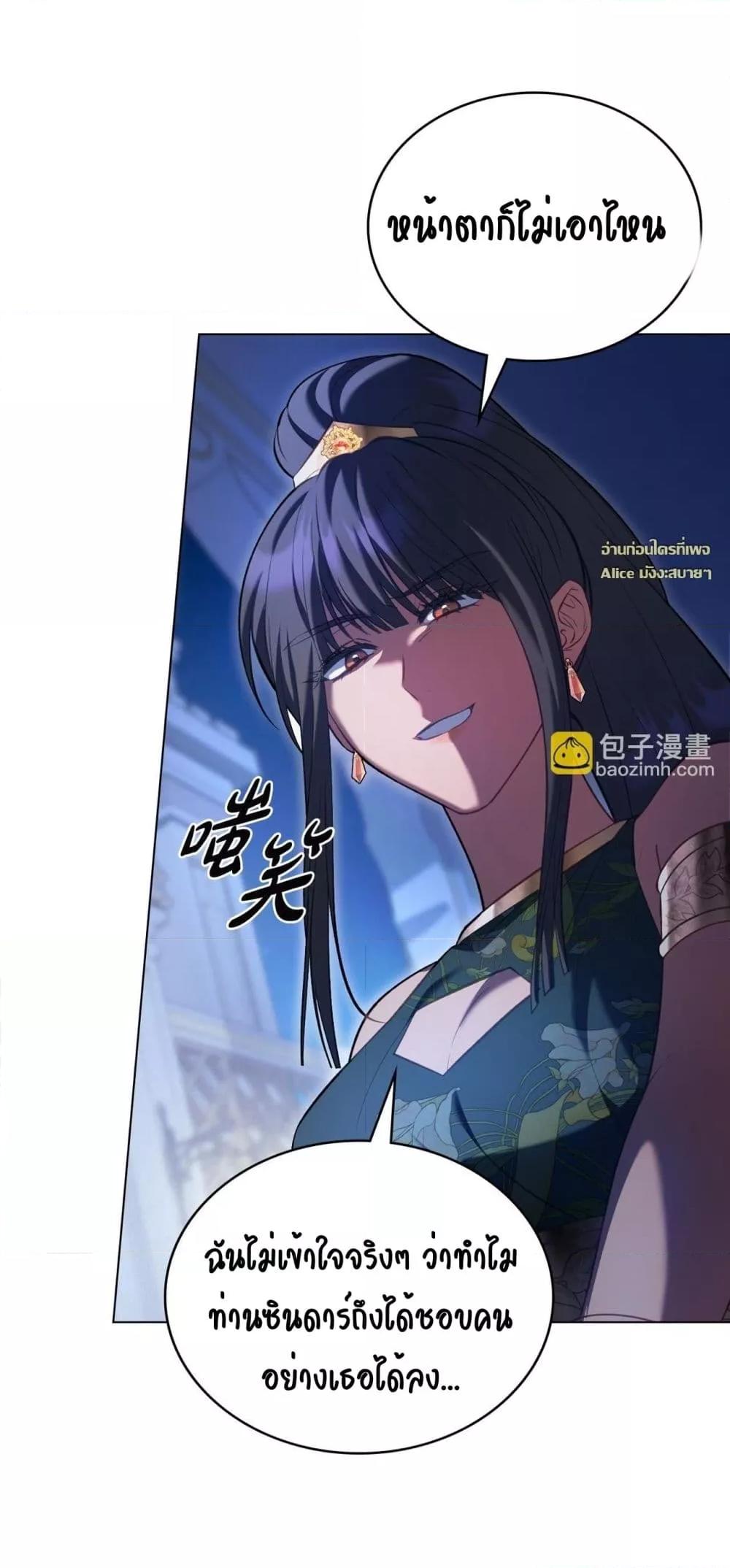 Manga-lc-com อ่านมังงะ อ่านการ์ตูน ออนไลน์ ฟรี MySlave–ทาสร ตอนที่ 1 2 3 4 5 6 7 8 9 10 11 12 13 14 ฟรี ไม่มีโฆษณา Manga-lc - อ่าน มังงะ อ่าน การ์ตูน ออนไลน์ อ่านมังงะ ฟรี