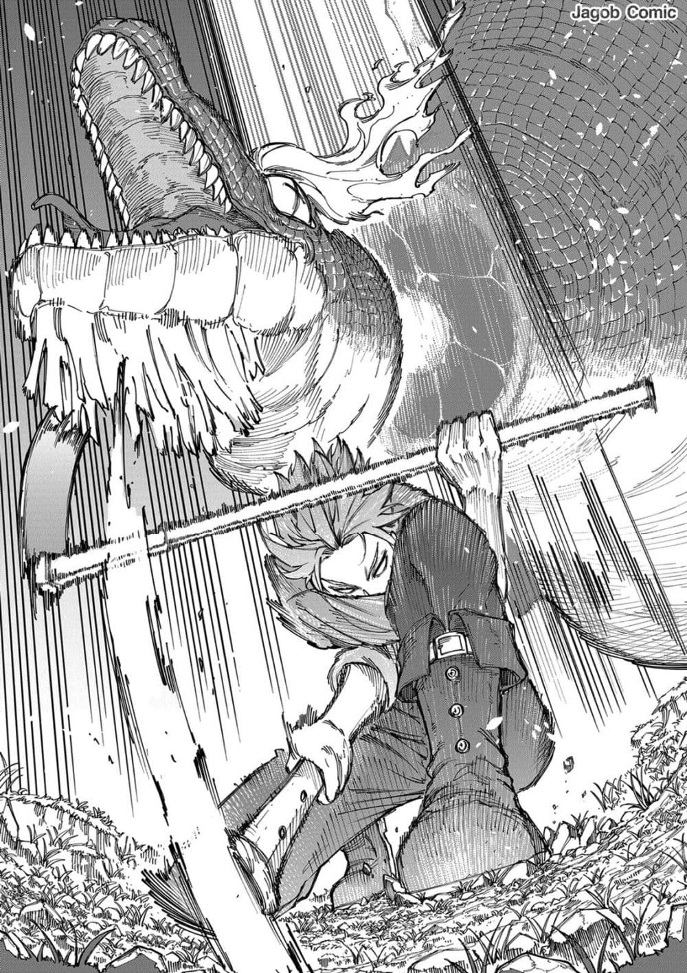 Manga-lc-com อ่านมังงะ อ่านการ์ตูน ออนไลน์ ฟรี Sekkaku Nouka ni Tensei shitanode Yuusha wa Mezashimasen ตอนที่ 1 2 3 4 5 6 7 8 9 10 11 12 13 14 ฟรี ไม่มีโฆษณา Manga-lc - อ่าน มังงะ อ่าน การ์ตูน ออนไลน์ อ่านมังงะ ฟรี