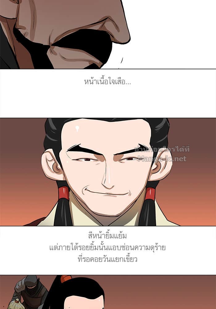 Doujin-Lc- อ่าน โดจิน มังฮวา เกาหลี ญี่ปุ่น จีน แปลไทย องครักษ์แห่งอัครสกุลจาง ตอนที่ 1 2 3 4 5 6 7 8 9 10 11 12 13 14 ฟรี ไม่มีโฆษณา อ่าน โดจิน Manhwa เกาหลี ญี่ปุ่น จีน เรามีครบ คัดมาให้เน้นๆ โดจิน 18+ รับประกันความฟินโดย Doujin Lc