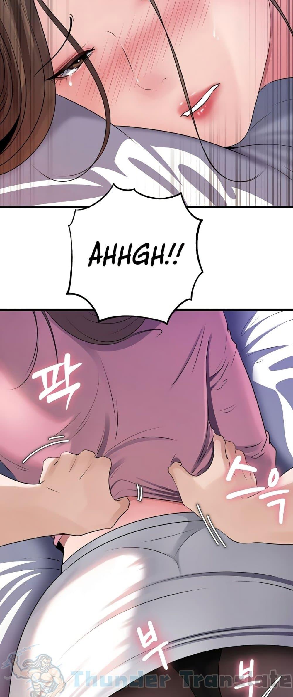 Doujin-Lc- อ่าน โดจิน มังฮวา เกาหลี ญี่ปุ่น จีน แปลไทย Not the Daughter ตอนที่ 1 2 3 4 5 6 7 8 9 10 11 12 13 14 ฟรี ไม่มีโฆษณา อ่าน โดจิน Manhwa เกาหลี ญี่ปุ่น จีน เรามีครบ คัดมาให้เน้นๆ โดจิน 18+ รับประกันความฟินโดย  Doujin Lc