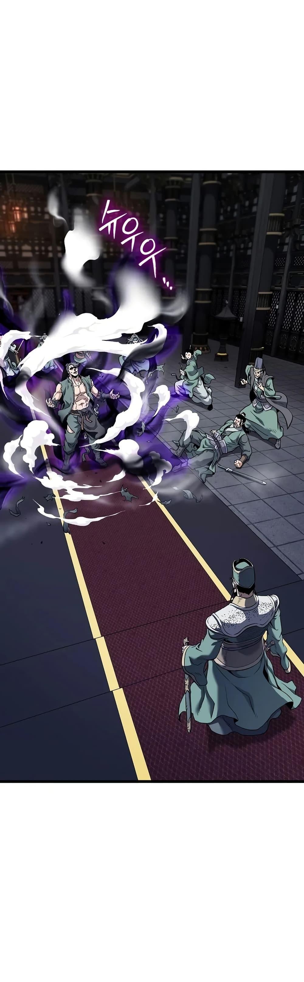 Manga-lc-com อ่านมังงะ อ่านการ์ตูน ออนไลน์ ฟรี Murim Login ตอนที่ 1 2 3 4 5 6 7 8 9 10 11 12 13 14 ฟรี ไม่มีโฆษณา Manga-lc - อ่าน มังงะ อ่าน การ์ตูน ออนไลน์ อ่านมังงะ ฟรี