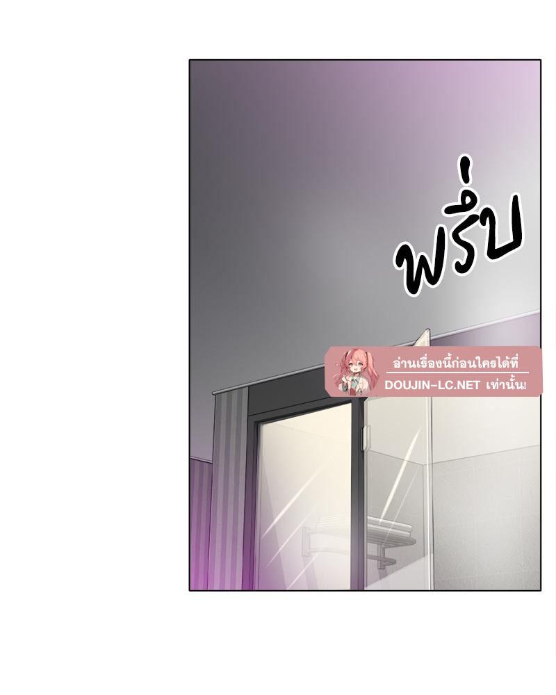 Doujin-Lc- อ่าน โดจิน มังฮวา เกาหลี ญี่ปุ่น จีน แปลไทย Do You Like to Exercise ตอนที่ 1 2 3 4 5 6 7 8 9 10 11 12 13 14 ฟรี ไม่มีโฆษณา อ่าน โดจิน Manhwa เกาหลี ญี่ปุ่น จีน เรามีครบ คัดมาให้เน้นๆ โดจิน 18+ รับประกันความฟินโดย  Doujin Lc