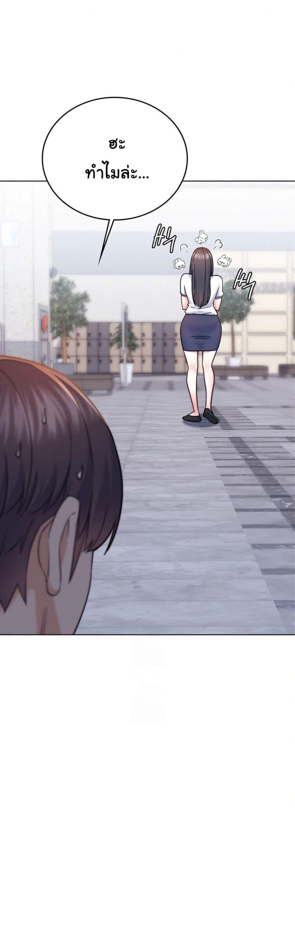 Doujin-Lc- อ่าน โดจิน มังฮวา เกาหลี ญี่ปุ่น จีน แปลไทย No Uploads Today ตอนที่ 1 2 3 4 5 6 7 8 9 10 11 12 13 14 ฟรี ไม่มีโฆษณา อ่าน โดจิน Manhwa เกาหลี ญี่ปุ่น จีน เรามีครบ คัดมาให้เน้นๆ โดจิน 18+ รับประกันความฟินโดย  Doujin Lc