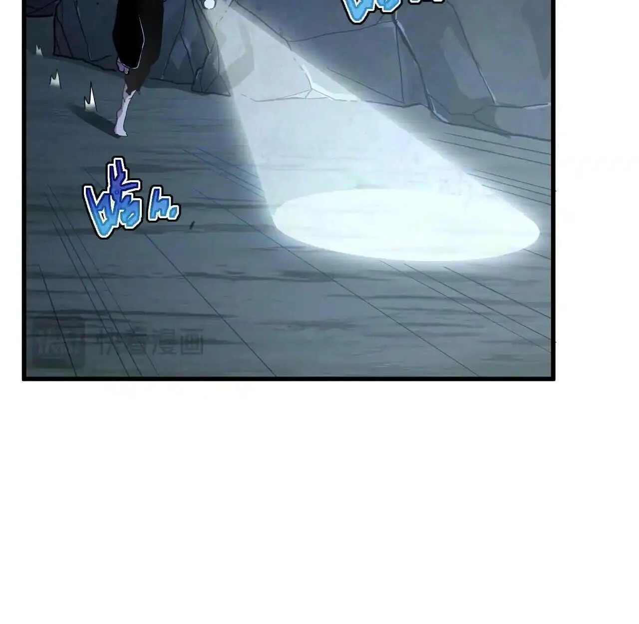 Axe God Path of Invincibility ผ_ถ_อครองขวานเทวะส_ว_ถ_ไร_เท_ยมทาน ตอนที่ ตอนที่ 5 รูปที่ 31