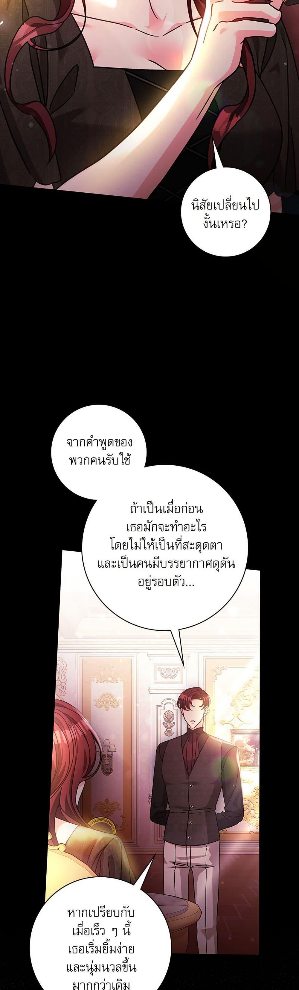 Manga-lc-com อ่านมังงะ อ่านการ์ตูน ออนไลน์ ฟรี The Emperor’s Sleepless Nights ตอนที่ 1 2 3 4 5 6 7 8 9 10 11 12 13 14 ฟรี ไม่มีโฆษณา Manga-lc - อ่าน มังงะ อ่าน การ์ตูน ออนไลน์ อ่านมังงะ ฟรี