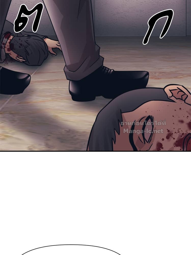 Doujin-Lc- อ่าน โดจิน มังฮวา เกาหลี ญี่ปุ่น จีน แปลไทย โคตรแกร่ง ตอนที่ 1 2 3 4 5 6 7 8 9 10 11 12 13 14 ฟรี ไม่มีโฆษณา อ่าน โดจิน Manhwa เกาหลี ญี่ปุ่น จีน เรามีครบ คัดมาให้เน้นๆ โดจิน 18+ รับประกันความฟินโดย Doujin Lc