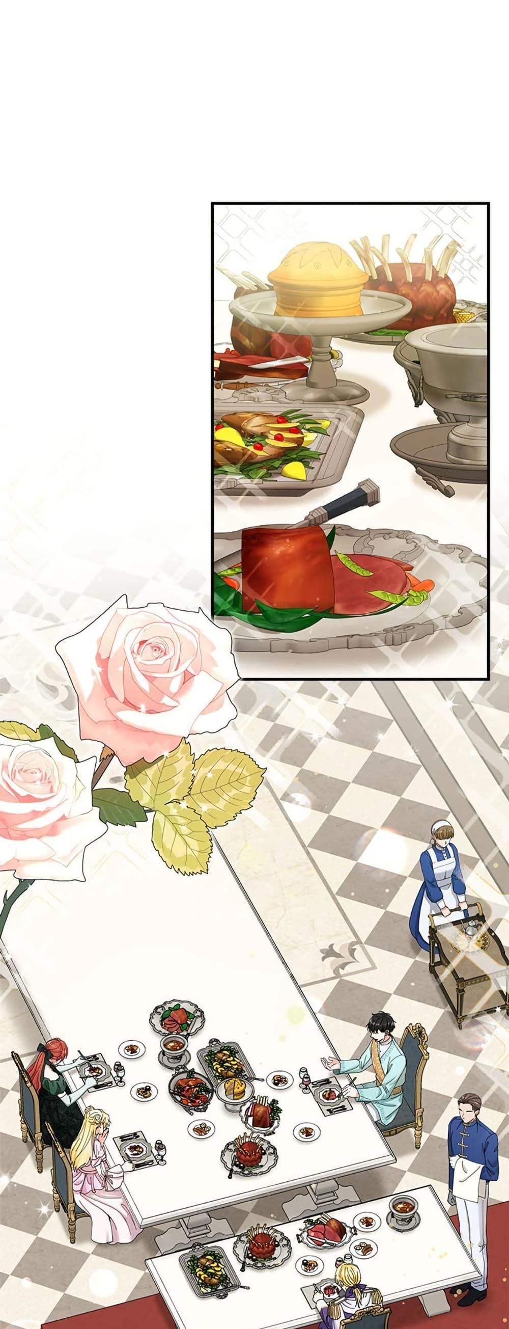 Manga-lc-com อ่านมังงะ อ่านการ์ตูน ออนไลน์ ฟรี I Became the Emperor’s Cat ตอนที่ 1 2 3 4 5 6 7 8 9 10 11 12 13 14 ฟรี ไม่มีโฆษณา Manga-lc - อ่าน มังงะ อ่าน การ์ตูน ออนไลน์ อ่านมังงะ ฟรี