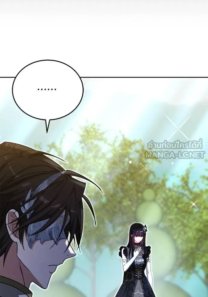 เจ้าสาวอัคนีดำ ตอนที่ 92 รูปที่ 92