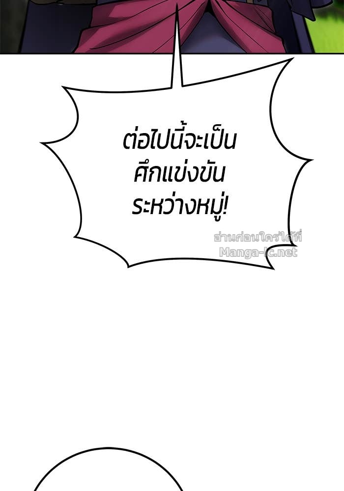 Doujin-Lc- อ่าน โดจิน มังฮวา เกาหลี ญี่ปุ่น จีน แปลไทย แกร่งเกินผู้กล้า แต่ซ่าไม่ได้ ตอนที่ 1 2 3 4 5 6 7 8 9 10 11 12 13 14 ฟรี ไม่มีโฆษณา อ่าน โดจิน Manhwa เกาหลี ญี่ปุ่น จีน เรามีครบ คัดมาให้เน้นๆ โดจิน 18+ รับประกันความฟินโดย Doujin Lc