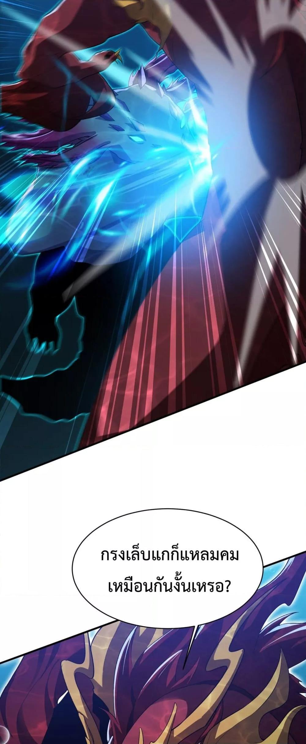 Manga-lc-com อ่านมังงะ อ่านการ์ตูน ออนไลน์ ฟรี Resurrectionof ตอนที่ 1 2 3 4 5 6 7 8 9 10 11 12 13 14 ฟรี ไม่มีโฆษณา Manga-lc - อ่าน มังงะ อ่าน การ์ตูน ออนไลน์ อ่านมังงะ ฟรี