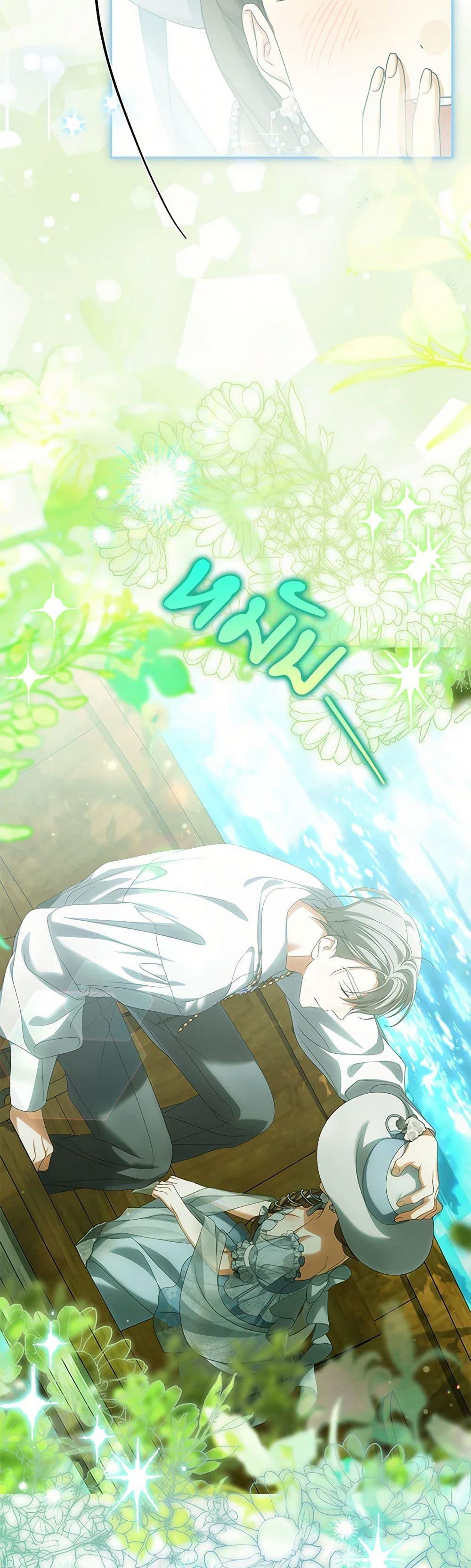 Manga-lc-com อ่านมังงะ อ่านการ์ตูน ออนไลน์ ฟรี Why Are You Obsessed With Your Fake Wife ตอนที่ 1 2 3 4 5 6 7 8 9 10 11 12 13 14 ฟรี ไม่มีโฆษณา Manga-lc - อ่าน มังงะ อ่าน การ์ตูน ออนไลน์ อ่านมังงะ ฟรี