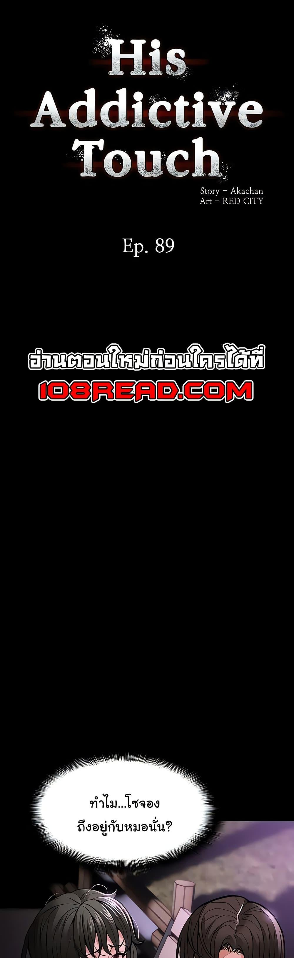 Doujin-Lc- อ่าน โดจิน มังฮวา เกาหลี ญี่ปุ่น จีน แปลไทย Pervert Diary ตอนที่ 1 2 3 4 5 6 7 8 9 10 11 12 13 14 ฟรี ไม่มีโฆษณา อ่าน โดจิน Manhwa เกาหลี ญี่ปุ่น จีน เรามีครบ คัดมาให้เน้นๆ โดจิน 18+ รับประกันความฟินโดย  Doujin Lc