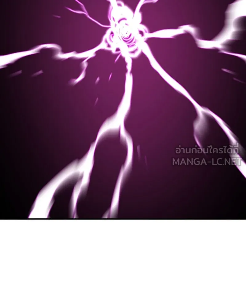 Player ตอนที่ 104 รูปที่ 132