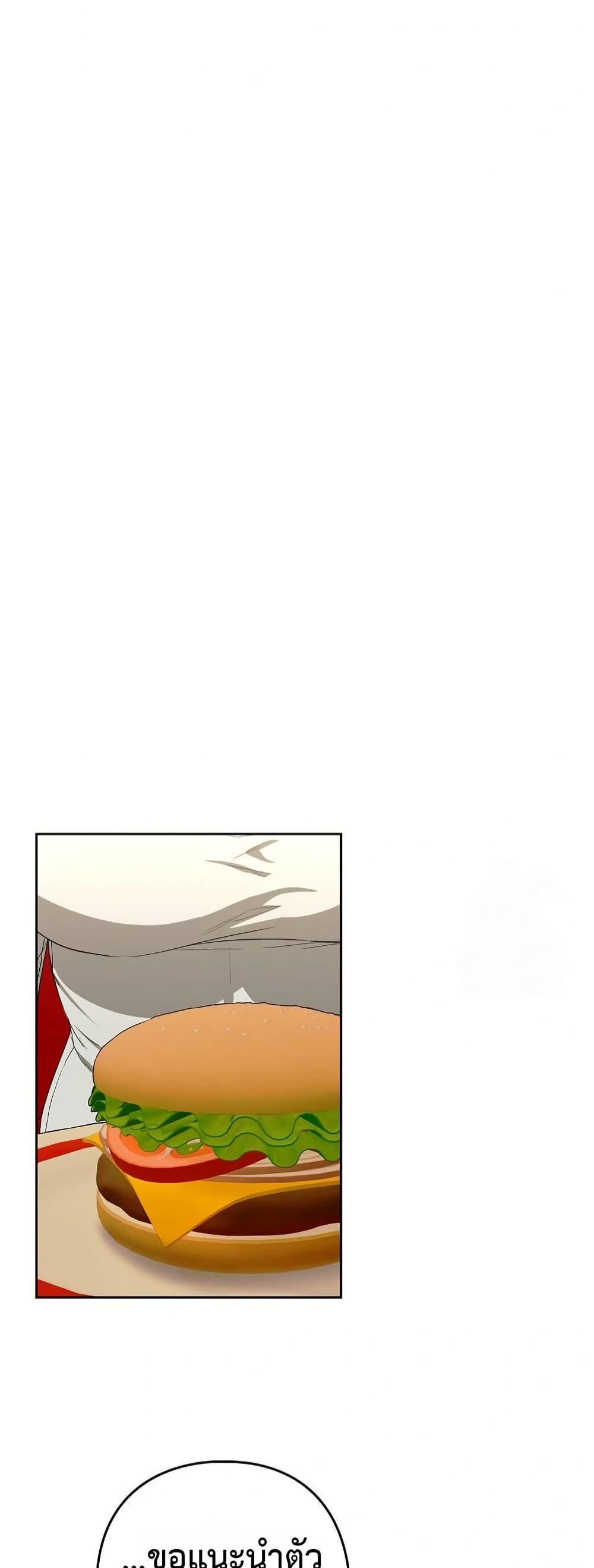 Doujin-Lc- อ่าน โดจิน มังฮวา เกาหลี ญี่ปุ่น จีน แปลไทย After Work Love ตอนที่ 1 2 3 4 5 6 7 8 9 10 11 12 13 14 ฟรี ไม่มีโฆษณา อ่าน โดจิน Manhwa เกาหลี ญี่ปุ่น จีน เรามีครบ คัดมาให้เน้นๆ โดจิน 18+ รับประกันความฟินโดย  Doujin Lc