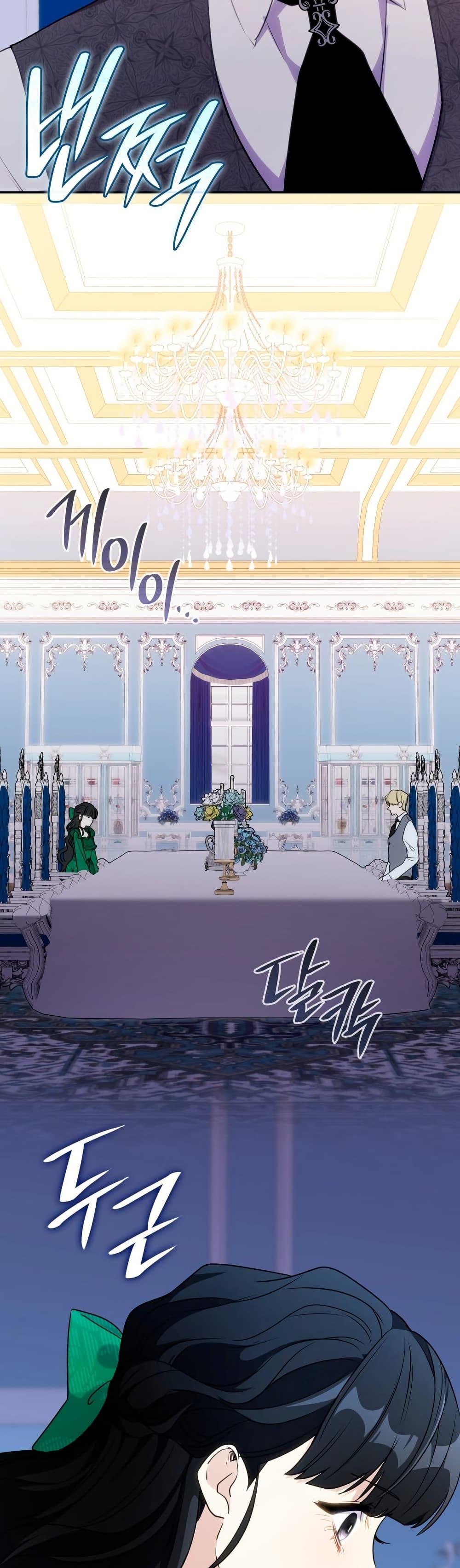 Manga-lc-com อ่านมังงะ อ่านการ์ตูน ออนไลน์ ฟรี I’m Doomed if They Become Obsessed ตอนที่ 1 2 3 4 5 6 7 8 9 10 11 12 13 14 ฟรี ไม่มีโฆษณา Manga-lc - อ่าน มังงะ อ่าน การ์ตูน ออนไลน์ อ่านมังงะ ฟรี