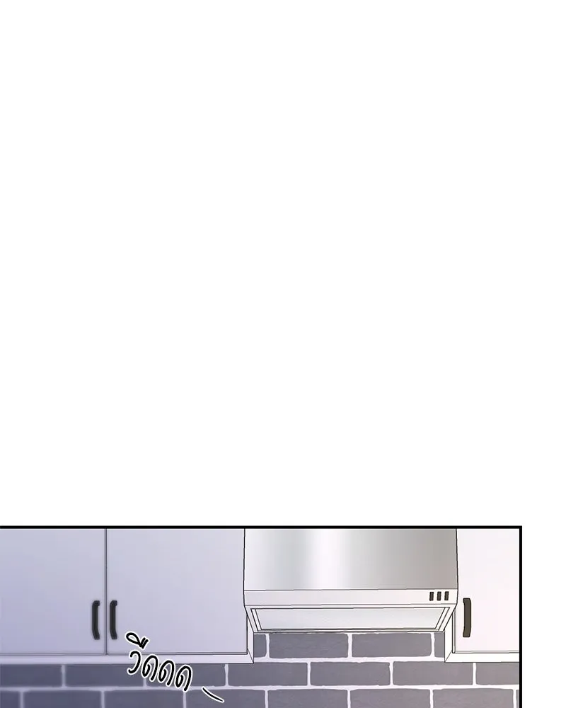 ตำนานเทพธิดาตกสวรรค์ ตอนที่ 83 รูปที่ 86