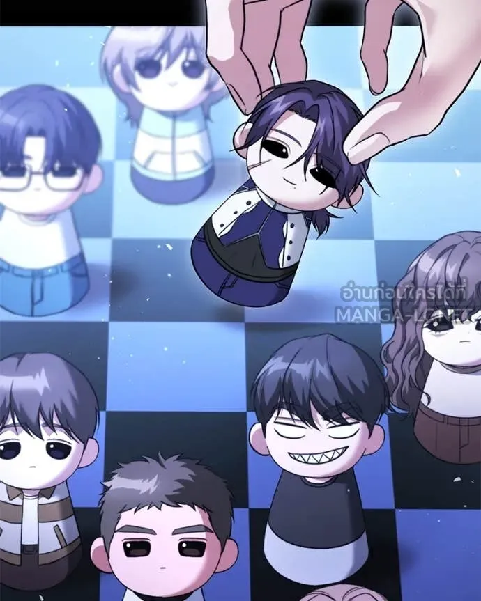 โทษที พื้นที่นี้ ตอนที่ 39 รูปที่ 144