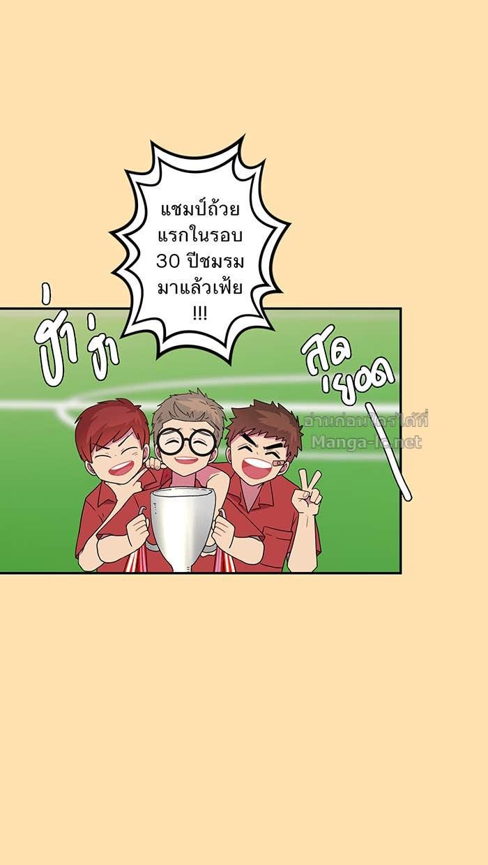 Doujin-Lc- อ่าน โดจิน มังฮวา เกาหลี ญี่ปุ่น จีน แปลไทย Take My Money รักนี้...มีเปย์ ตอนที่ 1 2 3 4 5 6 7 8 9 10 11 12 13 14 ฟรี ไม่มีโฆษณา อ่าน โดจิน Manhwa เกาหลี ญี่ปุ่น จีน เรามีครบ คัดมาให้เน้นๆ โดจิน 18+ รับประกันความฟินโดย Doujin Lc