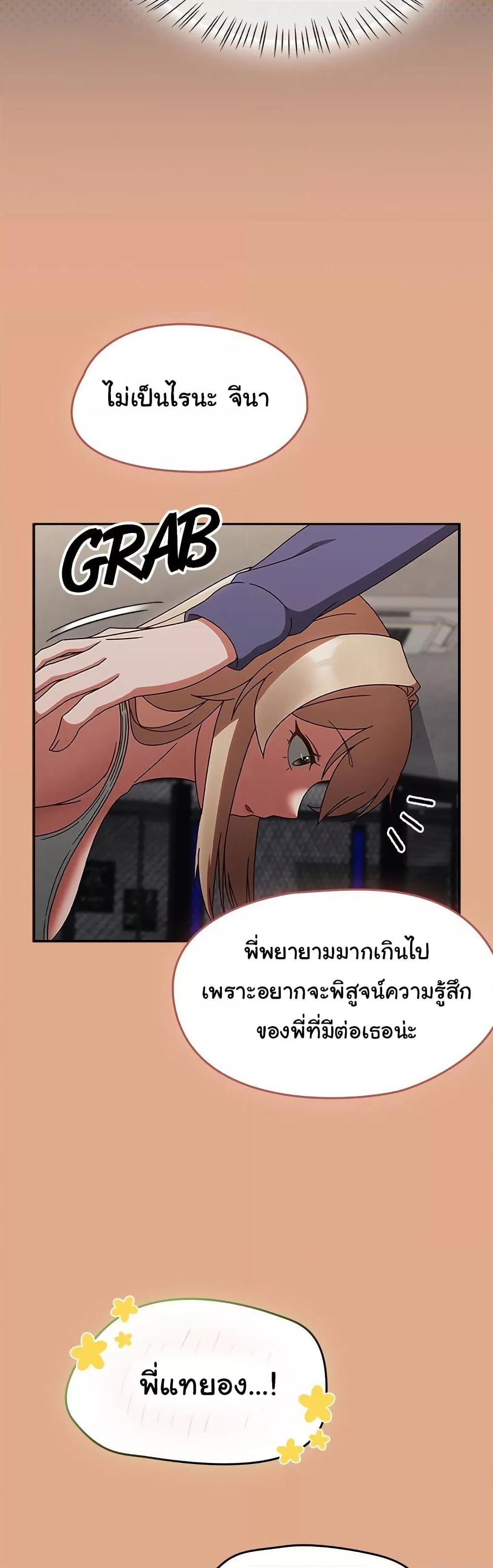 Doujin-Lc- อ่าน โดจิน มังฮวา เกาหลี ญี่ปุ่น จีน แปลไทย Ground and Pound ตอนที่ 1 2 3 4 5 6 7 8 9 10 11 12 13 14 ฟรี ไม่มีโฆษณา อ่าน โดจิน Manhwa เกาหลี ญี่ปุ่น จีน เรามีครบ คัดมาให้เน้นๆ โดจิน 18+ รับประกันความฟินโดย  Doujin Lc