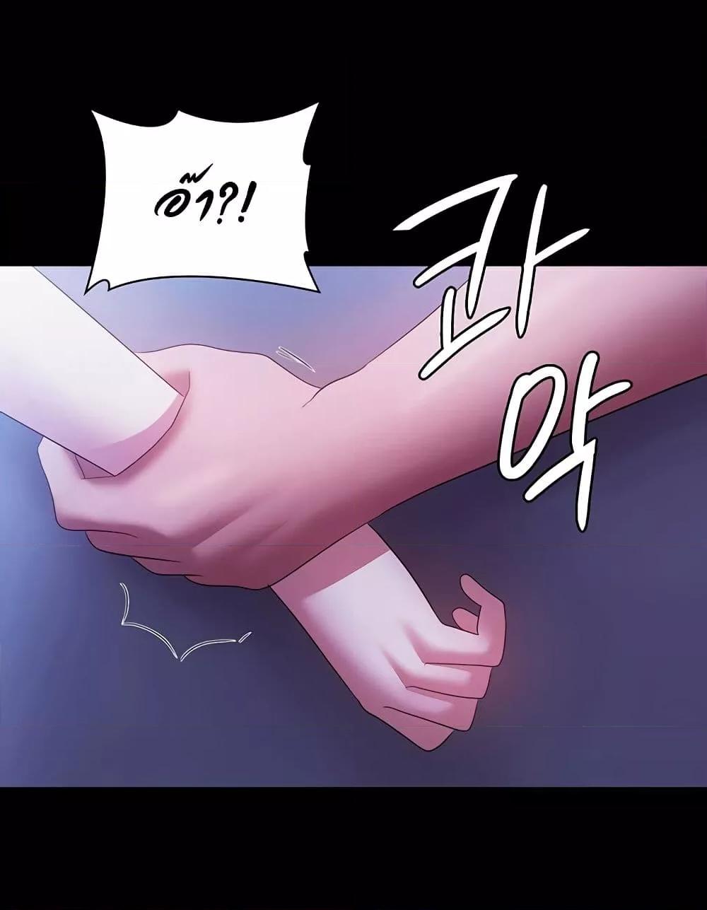 Doujin-Lc- อ่าน โดจิน มังฮวา เกาหลี ญี่ปุ่น จีน แปลไทย The Chairman’s Wife ตอนที่ 1 2 3 4 5 6 7 8 9 10 11 12 13 14 ฟรี ไม่มีโฆษณา อ่าน โดจิน Manhwa เกาหลี ญี่ปุ่น จีน เรามีครบ คัดมาให้เน้นๆ โดจิน 18+ รับประกันความฟินโดย  Doujin Lc
