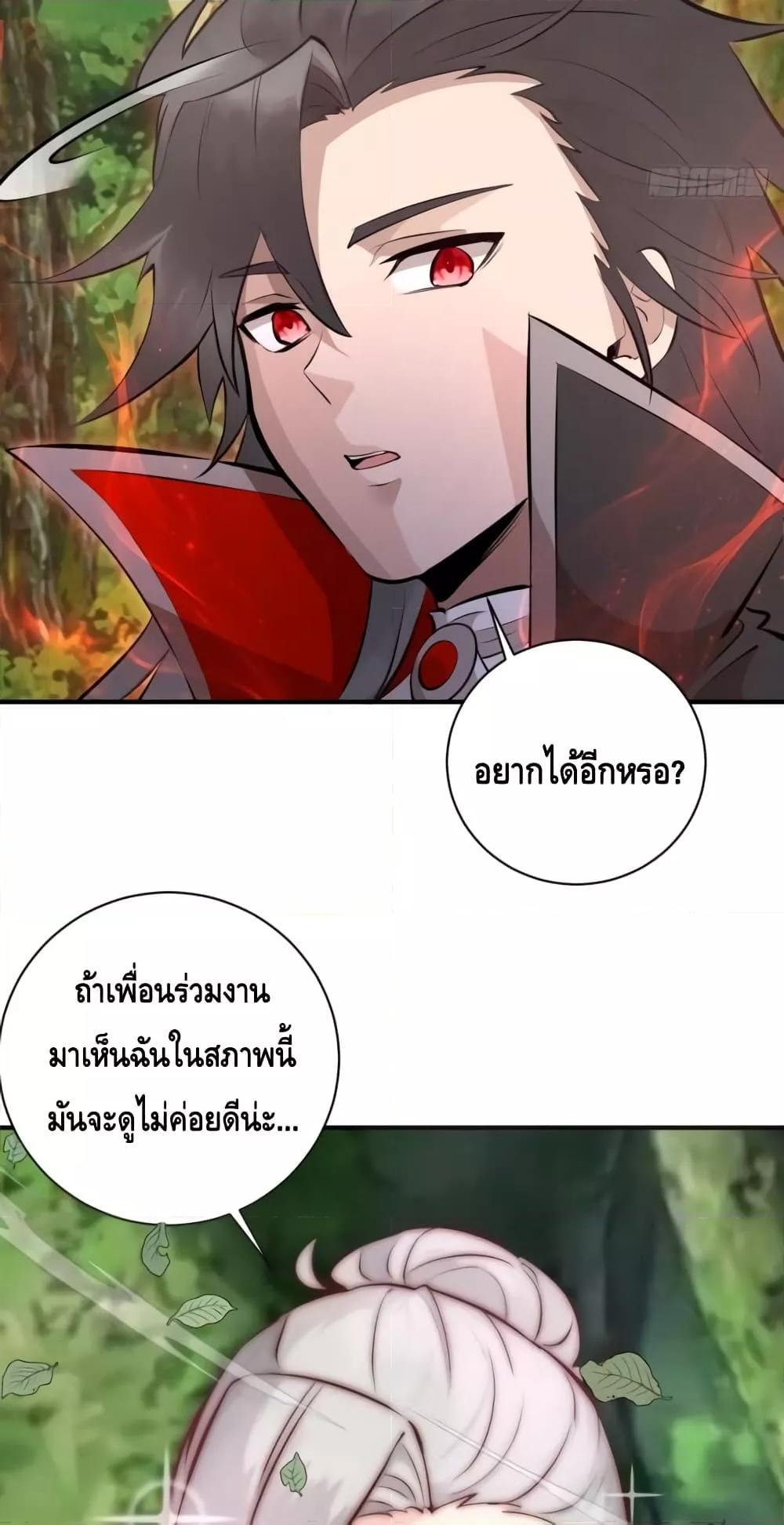 Manga-lc-com อ่านมังงะ อ่านการ์ตูน ออนไลน์ ฟรี IConquertheW ตอนที่ 1 2 3 4 5 6 7 8 9 10 11 12 13 14 ฟรี ไม่มีโฆษณา Manga-lc - อ่าน มังงะ อ่าน การ์ตูน ออนไลน์ อ่านมังงะ ฟรี