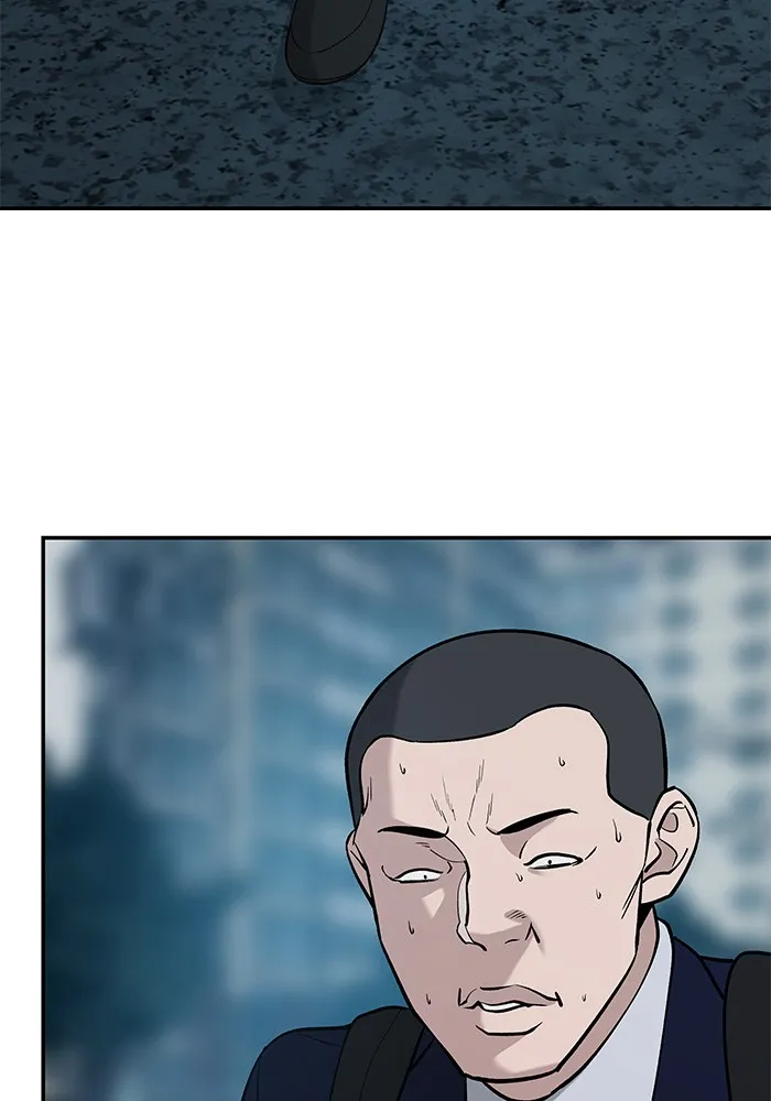 เลวฟาดเลว ตอนที่ 23 รูปที่ 163