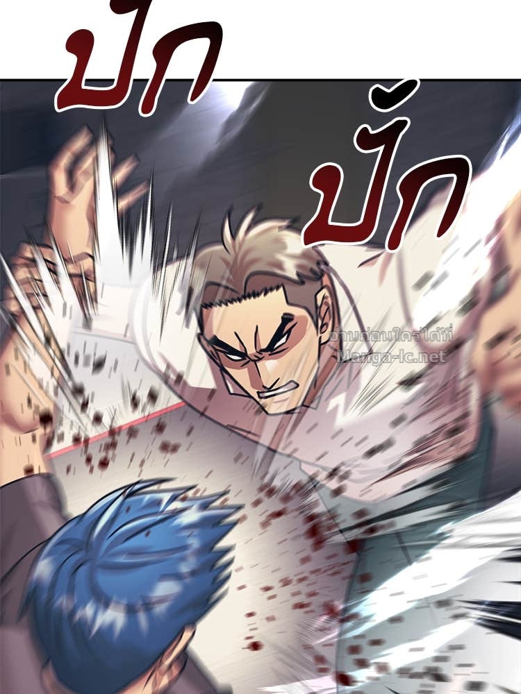 Doujin-Lc- อ่าน โดจิน มังฮวา เกาหลี ญี่ปุ่น จีน แปลไทย โคตรแกร่ง ตอนที่ 1 2 3 4 5 6 7 8 9 10 11 12 13 14 ฟรี ไม่มีโฆษณา อ่าน โดจิน Manhwa เกาหลี ญี่ปุ่น จีน เรามีครบ คัดมาให้เน้นๆ โดจิน 18+ รับประกันความฟินโดย Doujin Lc