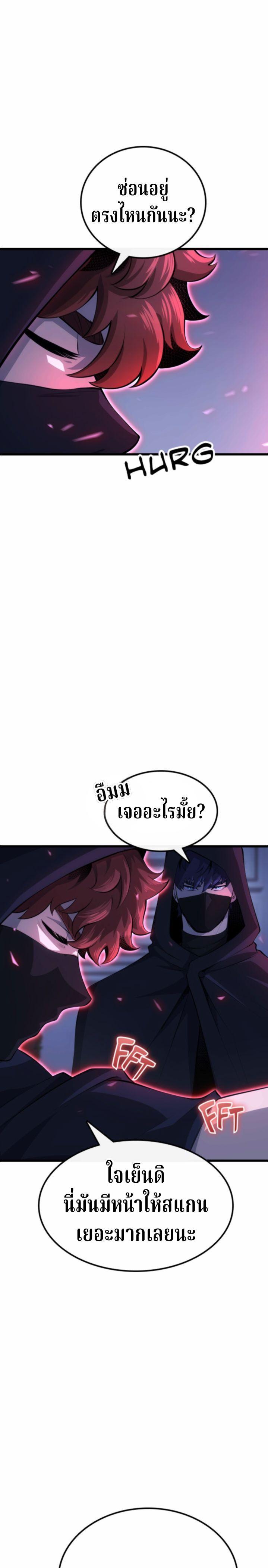 Manga-lc-com อ่านมังงะ อ่านการ์ตูน ออนไลน์ ฟรี Writers Legacy ตอนที่ 1 2 3 4 5 6 7 8 9 10 11 12 13 14 ฟรี ไม่มีโฆษณา Manga-lc - อ่าน มังงะ อ่าน การ์ตูน ออนไลน์ อ่านมังงะ ฟรี