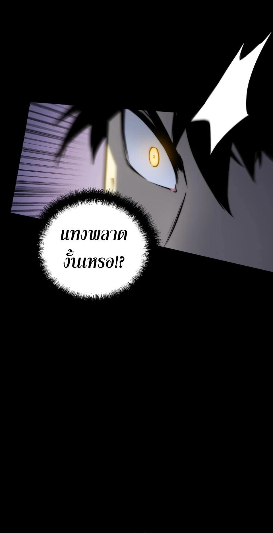 Manga-lc-com อ่านมังงะ อ่านการ์ตูน ออนไลน์ ฟรี The Glutton ตอนที่ 1 2 3 4 5 6 7 8 9 10 11 12 13 14 ฟรี ไม่มีโฆษณา Manga-lc - อ่าน มังงะ อ่าน การ์ตูน ออนไลน์ อ่านมังงะ ฟรี