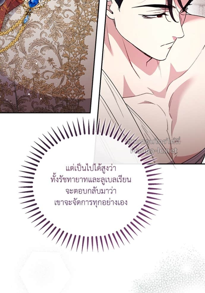 Doujin-Lc- อ่าน โดจิน มังฮวา เกาหลี ญี่ปุ่น จีน แปลไทย คิดว่าการบิดเบือนต้นฉบับ มันทำได้ง่าย ๆ หรือไง ตอนที่ 1 2 3 4 5 6 7 8 9 10 11 12 13 14 ฟรี ไม่มีโฆษณา อ่าน โดจิน Manhwa เกาหลี ญี่ปุ่น จีน เรามีครบ คัดมาให้เน้นๆ โดจิน 18+ รับประกันความฟินโดย Doujin Lc