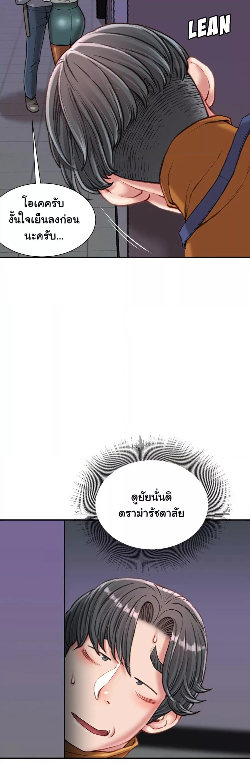 Doujin-Lc- อ่าน โดจิน มังฮวา เกาหลี ญี่ปุ่น จีน แปลไทย Distractions ตอนที่ 1 2 3 4 5 6 7 8 9 10 11 12 13 14 ฟรี ไม่มีโฆษณา อ่าน โดจิน Manhwa เกาหลี ญี่ปุ่น จีน เรามีครบ คัดมาให้เน้นๆ โดจิน 18+ รับประกันความฟินโดย  Doujin Lc