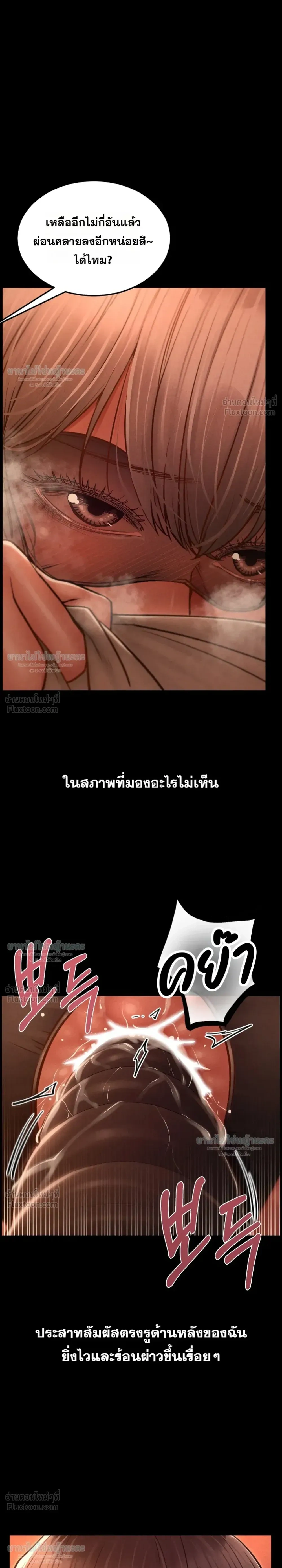 Doujin-Lc- อ่าน โดจิน มังฮวา เกาหลี ญี่ปุ่น จีน แปลไทย Paradise Villa ตอนที่ 1 2 3 4 5 6 7 8 9 10 11 12 13 14 ฟรี ไม่มีโฆษณา อ่าน โดจิน Manhwa เกาหลี ญี่ปุ่น จีน เรามีครบ คัดมาให้เน้นๆ โดจิน 18+ รับประกันความฟินโดย  Doujin Lc