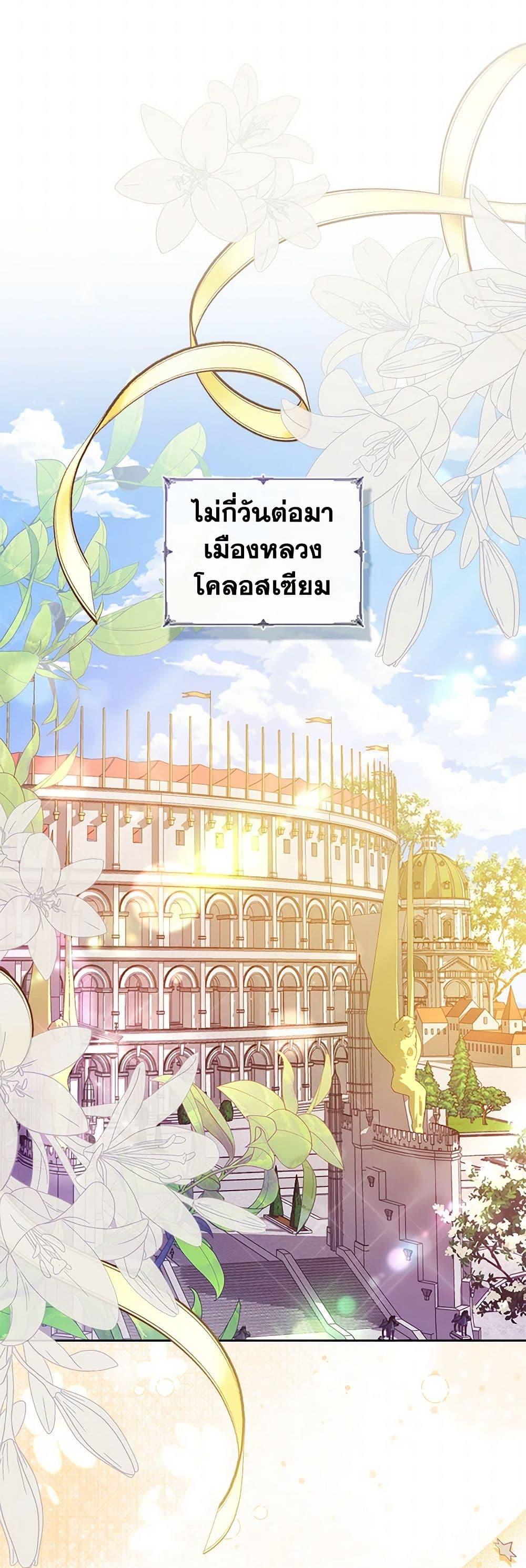 Manga-lc-com อ่านมังงะ อ่านการ์ตูน ออนไลน์ ฟรี The Heroine Had an Affair With My Fiance ตอนที่ 1 2 3 4 5 6 7 8 9 10 11 12 13 14 ฟรี ไม่มีโฆษณา Manga-lc - อ่าน มังงะ อ่าน การ์ตูน ออนไลน์ อ่านมังงะ ฟรี