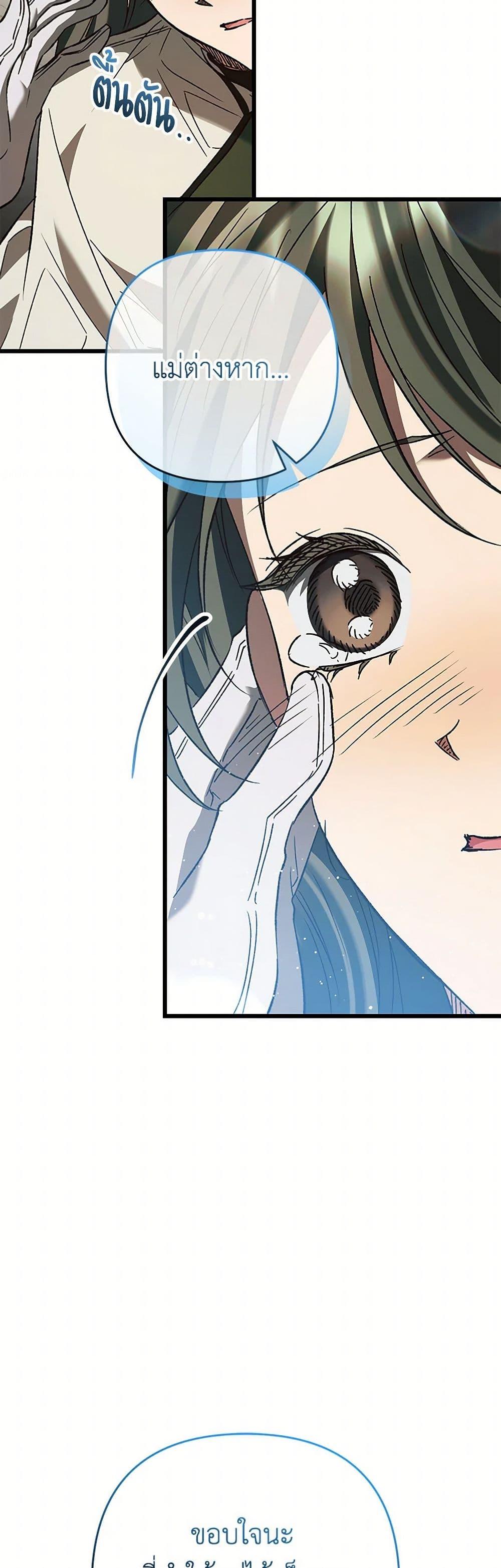 Manga-lc-com อ่านมังงะ อ่านการ์ตูน ออนไลน์ ฟรี The Male Lead Proposed to Me ตอนที่ 1 2 3 4 5 6 7 8 9 10 11 12 13 14 ฟรี ไม่มีโฆษณา Manga-lc - อ่าน มังงะ อ่าน การ์ตูน ออนไลน์ อ่านมังงะ ฟรี