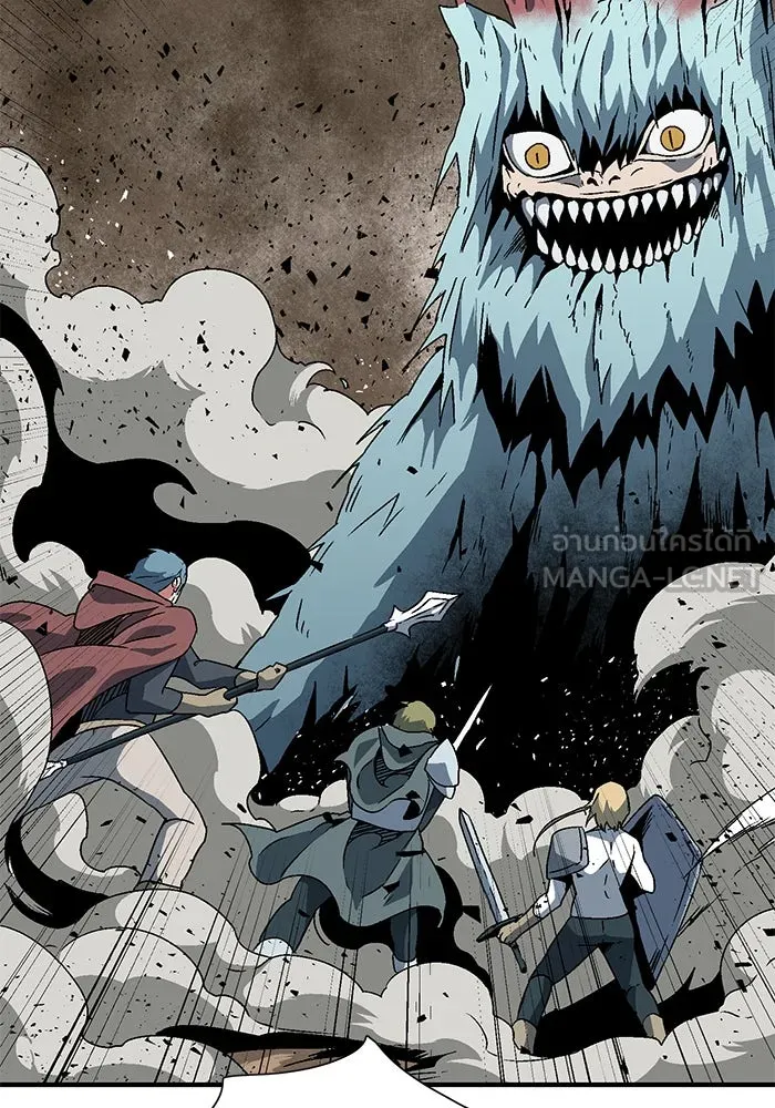 หนึ่งก้าวสู่เจ้ามาร ตอนที่ 24 ไอริส (3) รูปที่ 9