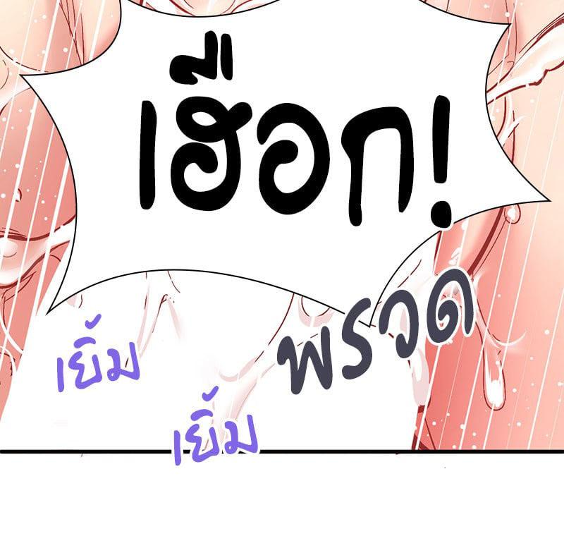 Doujin-Lc- อ่าน โดจิน มังฮวา เกาหลี ญี่ปุ่น จีน แปลไทย Playing On Hard Mode ตอนที่ 1 2 3 4 5 6 7 8 9 10 11 12 13 14 ฟรี ไม่มีโฆษณา อ่าน โดจิน Manhwa เกาหลี ญี่ปุ่น จีน เรามีครบ คัดมาให้เน้นๆ โดจิน 18+ รับประกันความฟินโดย  Doujin Lc
