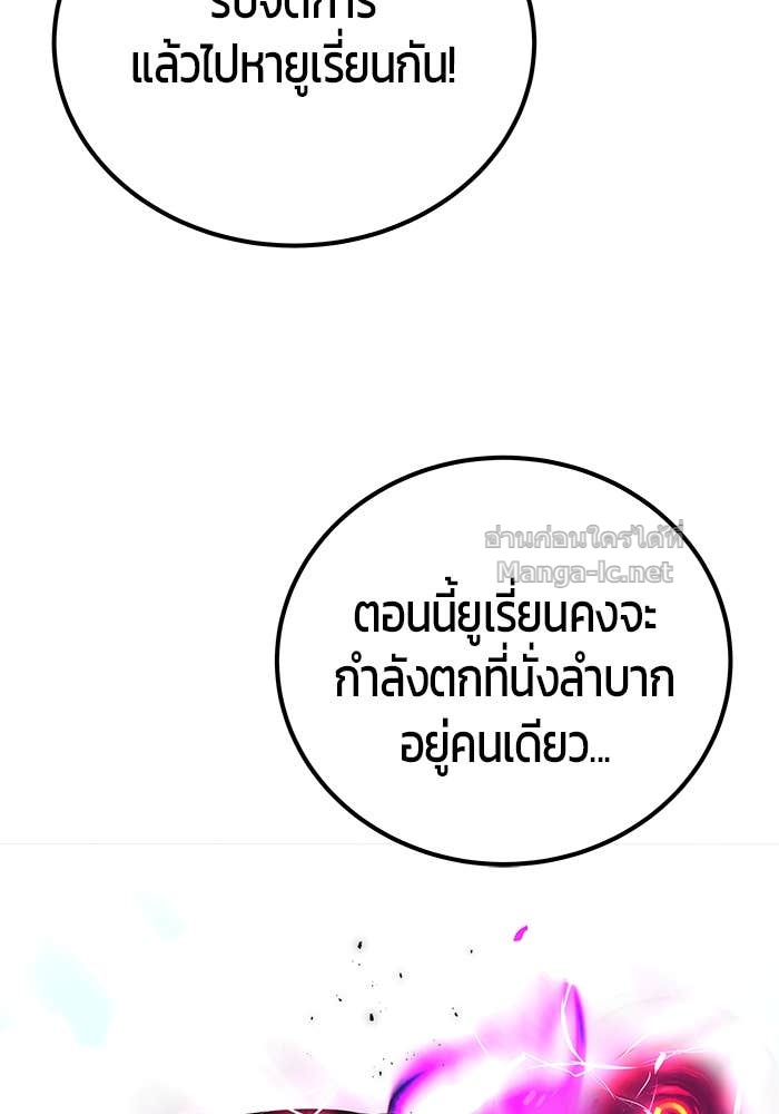 Doujin-Lc- อ่าน โดจิน มังฮวา เกาหลี ญี่ปุ่น จีน แปลไทย แกร่งเกินผู้กล้า แต่ซ่าไม่ได้ ตอนที่ 1 2 3 4 5 6 7 8 9 10 11 12 13 14 ฟรี ไม่มีโฆษณา อ่าน โดจิน Manhwa เกาหลี ญี่ปุ่น จีน เรามีครบ คัดมาให้เน้นๆ โดจิน 18+ รับประกันความฟินโดย Doujin Lc