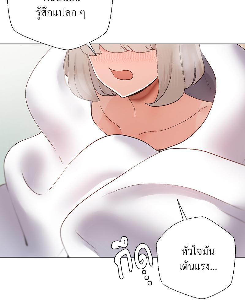 Doujin-Lc- อ่าน โดจิน มังฮวา เกาหลี ญี่ปุ่น จีน แปลไทย Family with Benefits ตอนที่ 1 2 3 4 5 6 7 8 9 10 11 12 13 14 ฟรี ไม่มีโฆษณา อ่าน โดจิน Manhwa เกาหลี ญี่ปุ่น จีน เรามีครบ คัดมาให้เน้นๆ โดจิน 18+ รับประกันความฟินโดย  Doujin Lc