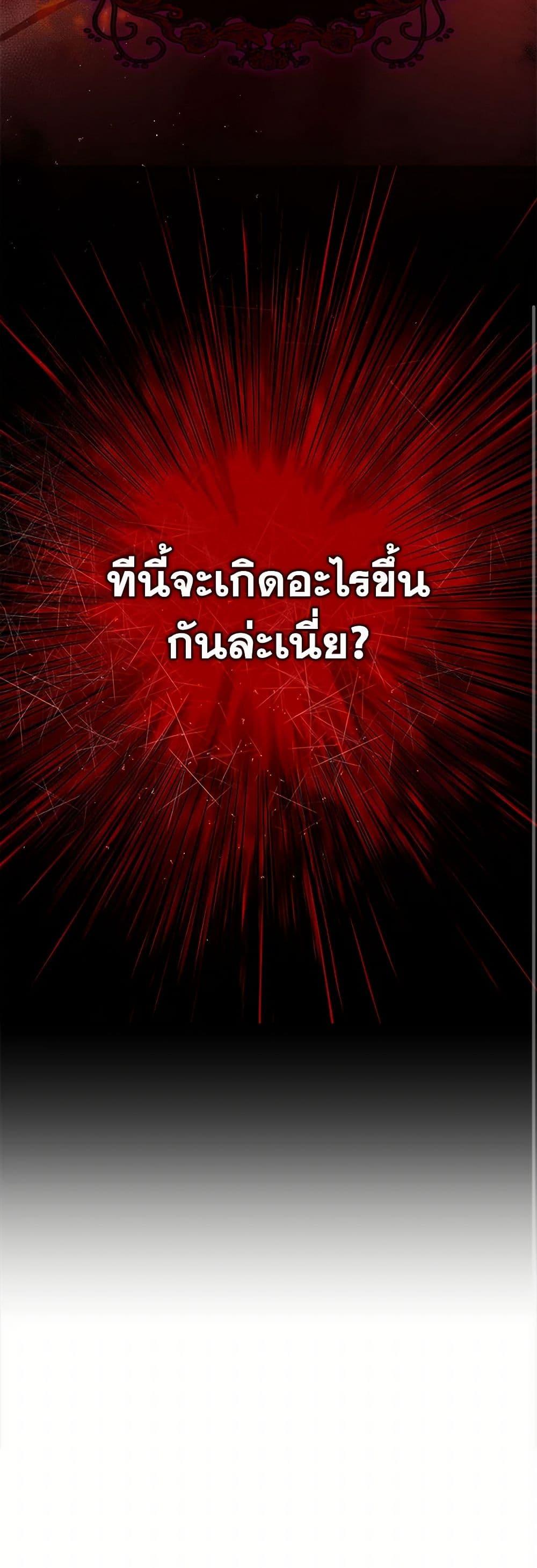 Manga-lc-com อ่านมังงะ อ่านการ์ตูน ออนไลน์ ฟรี Lady Baby Is a Revenge Maker ตอนที่ 1 2 3 4 5 6 7 8 9 10 11 12 13 14 ฟรี ไม่มีโฆษณา Manga-lc - อ่าน มังงะ อ่าน การ์ตูน ออนไลน์ อ่านมังงะ ฟรี