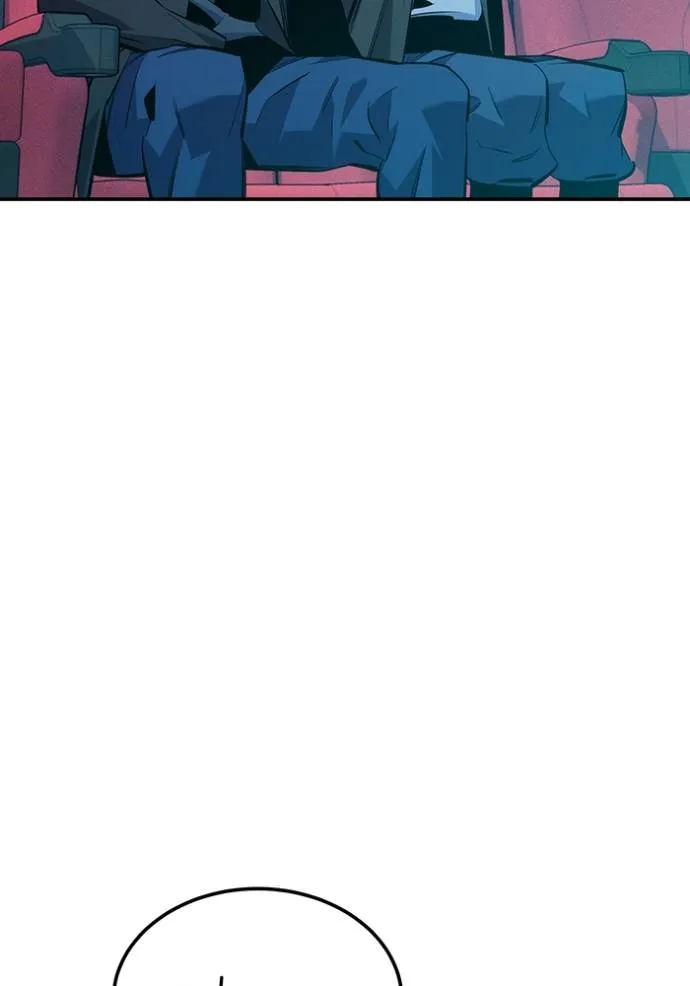 แยกร่างล่าอัตโนมัติ ตอนที่ 112 รูปที่ 160