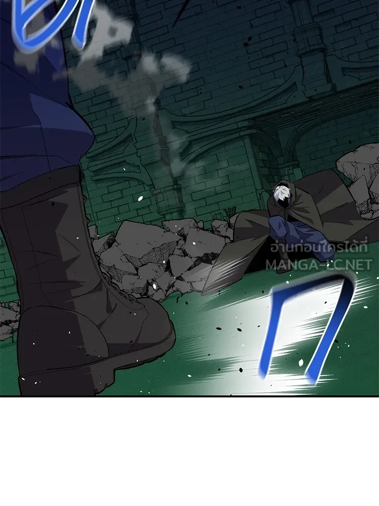 แยกร่าง ล่าอัตโนมัติ ตอนที่ 87 การบุกรุก รูปที่ 27