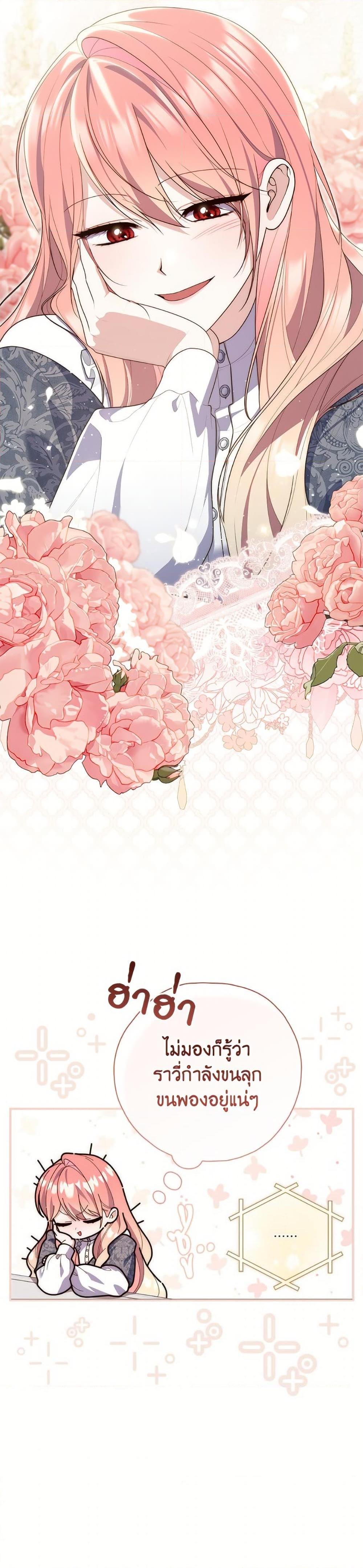 Manga-lc-com อ่านมังงะ อ่านการ์ตูน ออนไลน์ ฟรี Fortune-Telling Lady ตอนที่ 1 2 3 4 5 6 7 8 9 10 11 12 13 14 ฟรี ไม่มีโฆษณา Manga-lc - อ่าน มังงะ อ่าน การ์ตูน ออนไลน์ อ่านมังงะ ฟรี