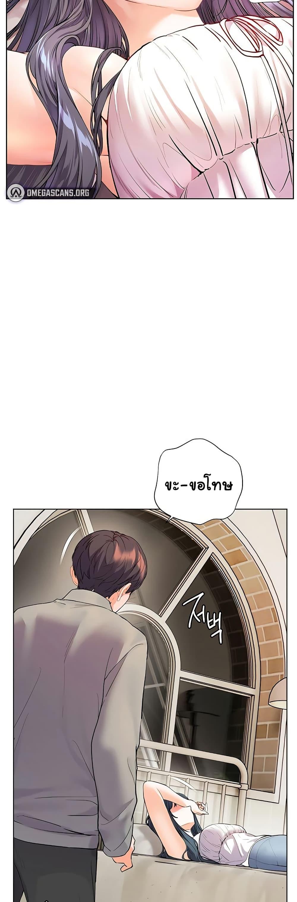 Doujin-Lc- อ่าน โดจิน มังฮวา เกาหลี ญี่ปุ่น จีน แปลไทย Teacher’s Efforts ตอนที่ 1 2 3 4 5 6 7 8 9 10 11 12 13 14 ฟรี ไม่มีโฆษณา อ่าน โดจิน Manhwa เกาหลี ญี่ปุ่น จีน เรามีครบ คัดมาให้เน้นๆ โดจิน 18+ รับประกันความฟินโดย  Doujin Lc