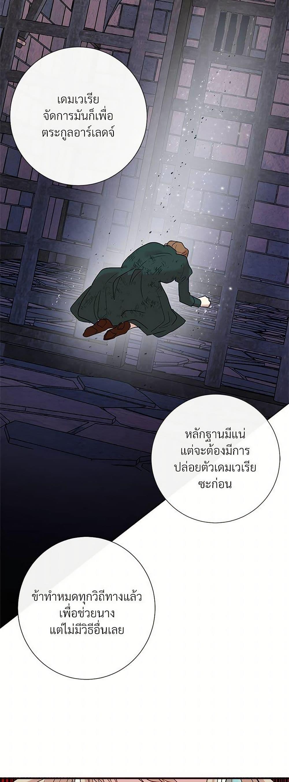 Manga-lc-com อ่านมังงะ อ่านการ์ตูน ออนไลน์ ฟรี Please Don’t Eat Me! ตอนที่ 1 2 3 4 5 6 7 8 9 10 11 12 13 14 ฟรี ไม่มีโฆษณา Manga-lc - อ่าน มังงะ อ่าน การ์ตูน ออนไลน์ อ่านมังงะ ฟรี