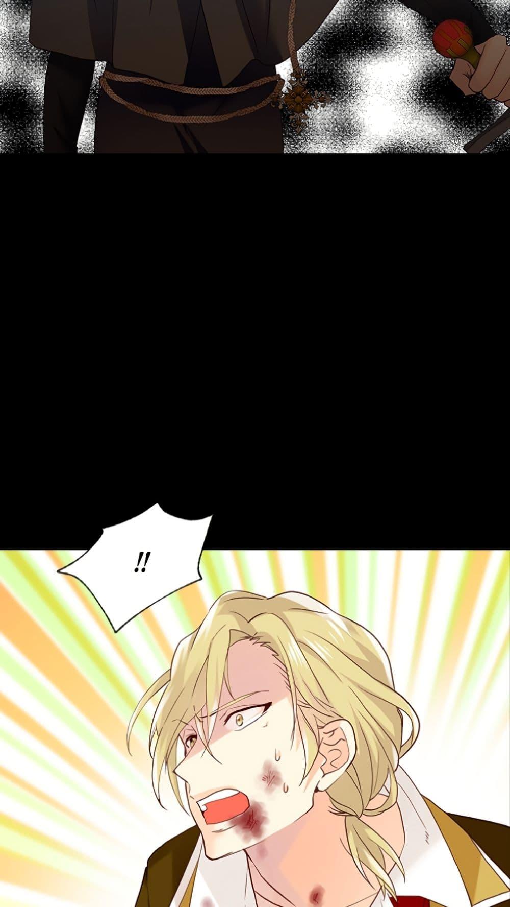 Manga-lc-com อ่านมังงะ อ่านการ์ตูน ออนไลน์ ฟรี Isekai Empress ตอนที่ 1 2 3 4 5 6 7 8 9 10 11 12 13 14 ฟรี ไม่มีโฆษณา Manga-lc - อ่าน มังงะ อ่าน การ์ตูน ออนไลน์ อ่านมังงะ ฟรี